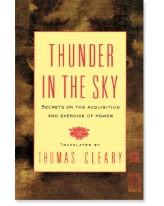 Thunder in the Sky