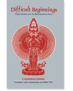 Difficult Beginnings