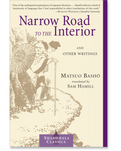 Narrow Road to the Interior