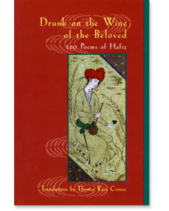 Drunk on the Wine of the Beloved