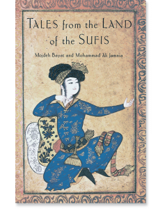 Tales from the Land of the Sufis