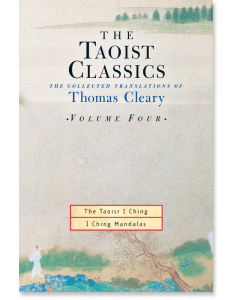 The Taoist Classics (Volume 4)
