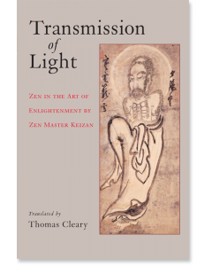 Transmission of Light