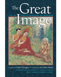 The Great Image