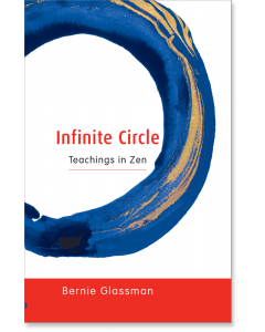 Infinite Circle