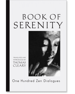 Book of Serenity