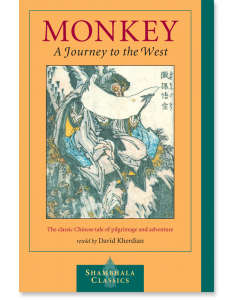 Monkey