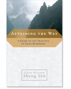 Attaining the Way
