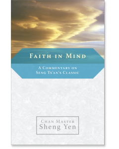 Faith in Mind