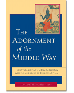 The Adornment of the Middle Way