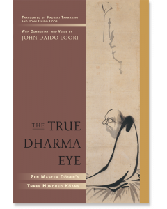 The True Dharma Eye