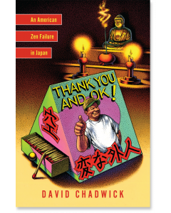 Thank You and OK!