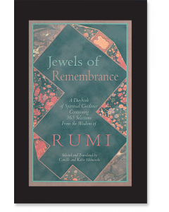 Jewels of Remembrance