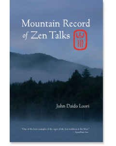 Mountain Record of Zen Talks