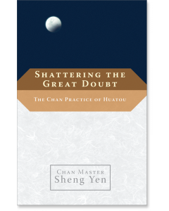 Shattering the Great Doubt