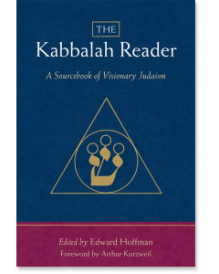 The Kabbalah Reader