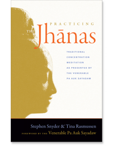 Practicing the Jhanas