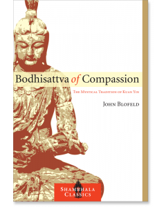 Bodhisattva of Compassion