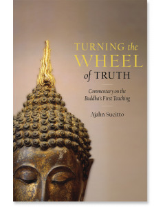 Turning the Wheel of Truth