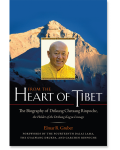 From the Heart of Tibet