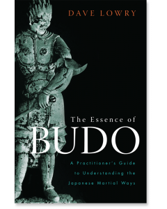 The Essence of Budo