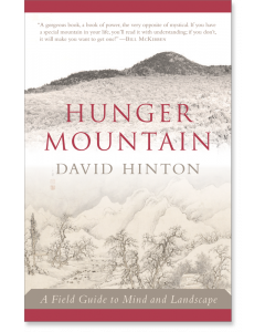 Hunger Mountain