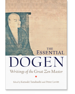The Essential Dogen