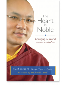 The Heart Is Noble