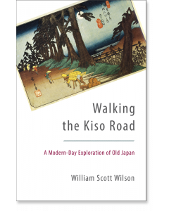 Walking the Kiso Road