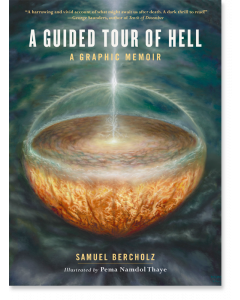 A Guided Tour of Hell