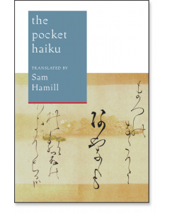 The Pocket Haiku