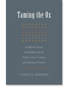 Taming the Ox