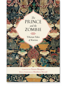 The Prince and the Zombie