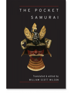 The Pocket Samurai