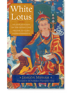 White Lotus