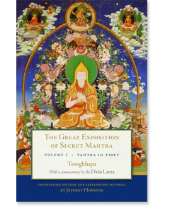 The Great Exposition of Secret Mantra, Volume 1