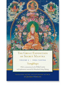 The Great Exposition of Secret Mantra, Volume 3