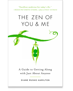 The Zen of You and Me