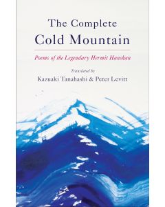 The Complete Cold Mountain
