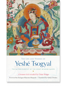 The Life and Visions of Yeshe Tsogyal