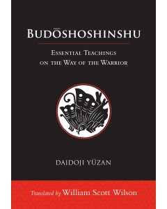 Budoshoshinshu