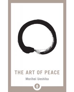 The Art of Peace