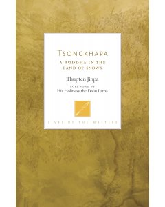 Tsongkhapa