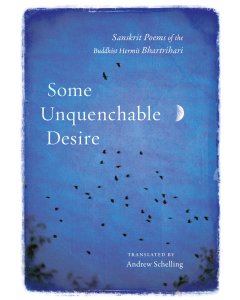Some Unquenchable Desire