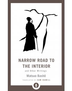 Narrow Road to the Interior
