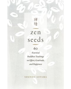 Zen Seeds