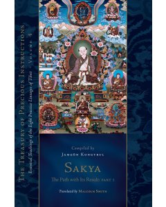 Sakya: The Path with Its Result, Part One