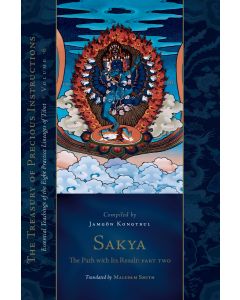 Sakya Part 2 cover