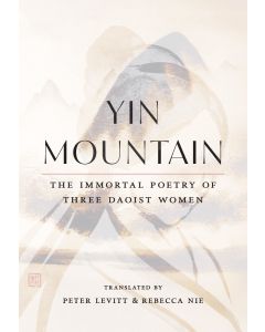 Yin Mountain cover