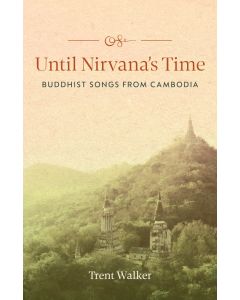 Until Nirvana’s Time cover